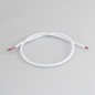 Провод питания закрытый ARL-MOONLIGHT-20AWG-2W-D4.5-CU-500 White Arlight 025548