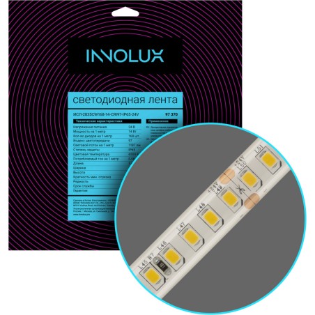 Лента светодиодная 97 370 СДЛ-2835CW168-14-CRI97-IP65-24V (уп.5м) INNOLUX 97370