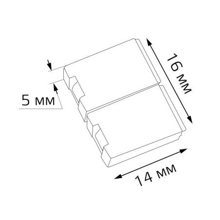 Набор коннекторов для светодиодной ленты 10мм RGB IP20 (уп.5шт) Gauss 209204000
