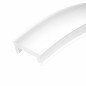 Экран FANTOM-W12-5000 SILICONE (силикон) (уп.5м) Arlight 040481 Экран FANTOM-W12-5000 SILICONE (силикон) (уп.5м) Arlight 040481
