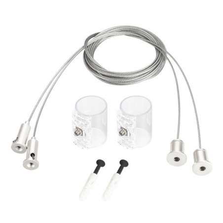 Подвес MOONLIGHT-HR-LIFT-SIDE-VR-D25-0080 White металл (комплект) Arlight 048391