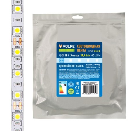 Лента светодиодная гибкая ULS-Q221 5050-60LED/m-10mm-IP20-DC12V-14.4Вт/m-5M-6500K на самоклеящейся основе (уп.5м) Volpe UL-00004