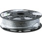 Лента светодиодная 14 525 NLS-2835WW120-7-IP67-220V (уп.20м) Navigator 14525 Лента светодиодная 14 525 NLS-2835WW120-7-IP67-220V (уп.20м) Navigator 14525