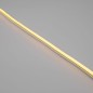 Набор для создания неоновых фигур "Креатив" 90LED 0.75м желт. Neon-Night 131-001-1