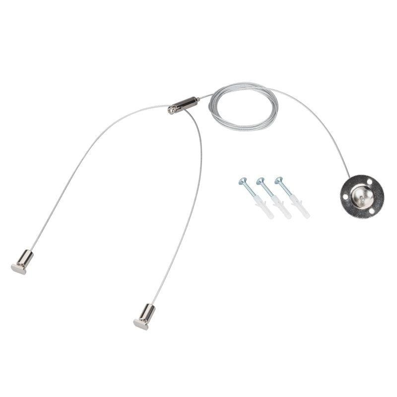 Подвес LINE-6070 1х2м Set (Pad 9х2мм) металл (комплект) Arlight 047702 Подвес LINE-6070 1х2м Set (Pad 9х2мм) металл (комплект) Arlight 047702