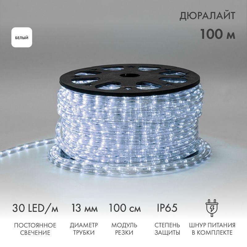 Шнур светодиодный Дюралайт фиксинг 2Вт 30LED/м бел. (уп.100м) Neon-Night 121-125-6 Шнур светодиодный Дюралайт фиксинг 2Вт 30LED/м бел. (уп.100м) Neon-Night 121-125-6
