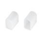 Заглушка AURORA-1608-CAP-SET-WH пластик Arlight 039360 Заглушка AURORA-1608-CAP-SET-WH пластик Arlight 039360