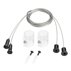 Подвес MOONLIGHT-HR-LIFT-SIDE-VR-D25-0080 Black металл (комплект) Arlight 048390
