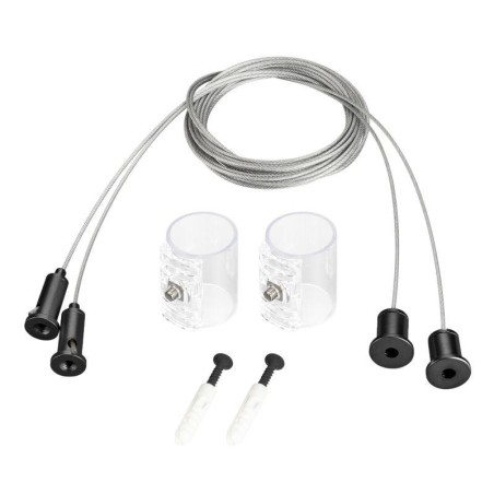 Подвес MOONLIGHT-HR-LIFT-SIDE-VR-D25-0080 Black металл (комплект) Arlight 048390