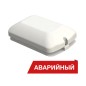 Светильник светодиодный Луна Eco GP 8/1000 Авто LS 1000лм 8Вт 4000К IP50 80Ra Кп«5 датчики освещенности и звука аварийн. Diora D