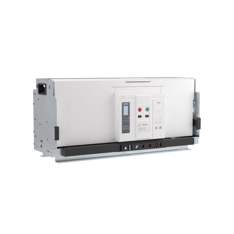 Выключатель воздушный автоматический YON pro ANX63U 4P 6300А 160кА расцепитель ETE выкатной вертикал. подключениеие управления D Выключатель воздушный автоматический YON pro ANX63U 4P 6300А 160кА расцепитель ETE выкатной вертикал. подключениеие управления D