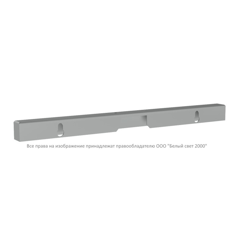 Кронштейн BS-K-25 Gray Белый Свет a24926 Кронштейн BS-K-25 Gray Белый Свет a24926