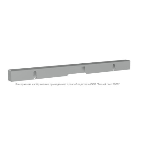 Кронштейн BS-K-25 Gray Белый Свет a24926