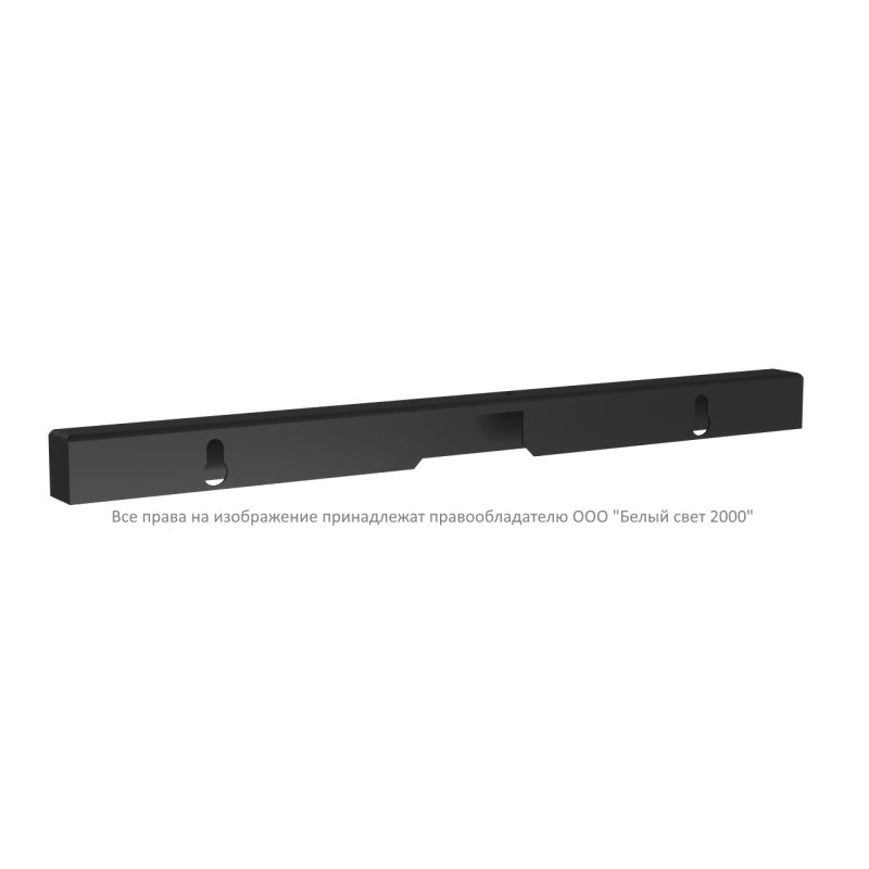 Кронштейн BS-K-25 Black Белый Свет a24925