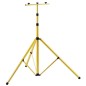Стойка для прожекторов FS-001 1.5м желт. Ultraflash 13340 Стойка для прожекторов FS-001 1.5м желт. Ultraflash 13340