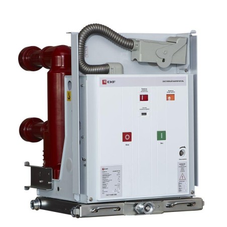 Выключатель вакуумный BB/EKF-10-1250-20-150-3 выкат. исполн. с магнитом блокировки включения с правой блокировкой с 2 ток. катуш