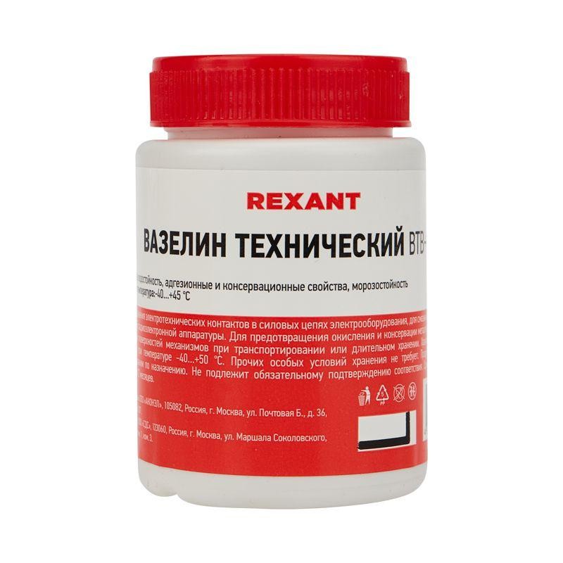 Вазелин технический ВТВ-1 100 мл Rexant 09-3972 Вазелин технический ВТВ-1 100 мл Rexant 09-3972