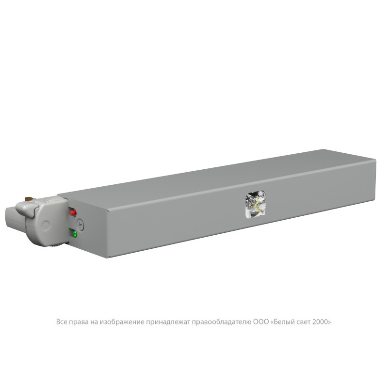Светильник аварийный BS-CANOE-83-L2-INEXI3 Gray Белый свет a23525