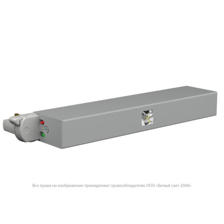 Светильник аварийный BS-CANOE-83-L2-INEXI3 Gray Белый свет a23525