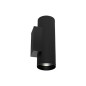 Светильник светодиодный архитектурный Gutta Twin 2х10Вт 4000К IP67 18град. RAL9005 черн. VARTON V1-G1-90330-01L02-67T1040 Светильник светодиодный архитектурный Gutta Twin 2х10Вт 4000К IP67 18град. RAL9005 черн. VARTON V1-G1-90330-01L02-67T1040