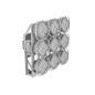 Прожектор светодиодный AirQub 640Вт 4000К 20град. VARTON V1-I0-703X3-04L19-6564040 Прожектор светодиодный AirQub 640Вт 4000К 20град. VARTON V1-I0-703X3-04L19-6564040