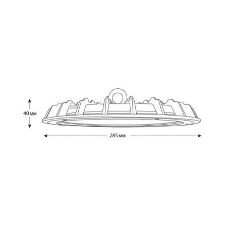 Светильник светодиодный промышленныйh HBL-1500 High Bay 150Вт Ultraflash 14960