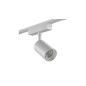 Светильник трековый SL-SLIM-SPWH-15-CCT 48В 15Вт 2700-6000К SWG PRO бел. DesignLed 00-00022089 Светильник трековый SL-SLIM-SPWH-15-CCT 48В 15Вт 2700-6000К SWG PRO бел. DesignLed 00-00022089