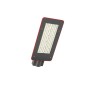 Светильник LE-СКУ-32-125-8681-67Д+LE0973 KEDR 3.0 TG LED-effect 8681+LE0973