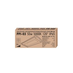 Светильник светодиодный PPI-03 50Вт 5000К IP65 230В/50Гц 120град. ДСП для высоких пролетов Pro JazzWay 5049048