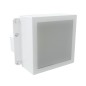 Светильник светодиодный FG 88 DOMI 8Вт 4000К PRISM FAROS 00000020796