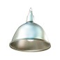 Светильник ФСП17-250-002 Compact Ардатов 1017250002 Светильник ФСП17-250-002 Compact Ардатов 1017250002