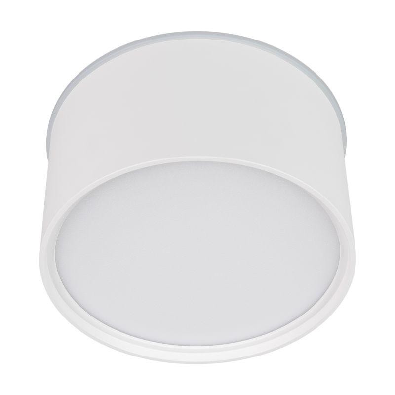 Светильник светодиодный SP-CYLINDO-R160-18W Day4000 WH 110 deg 230В IP54 металл Arlight 041247