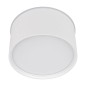Светильник светодиодный SP-CYLINDO-R160-18W Day4000 WH 110 deg 230В IP54 металл Arlight 041247