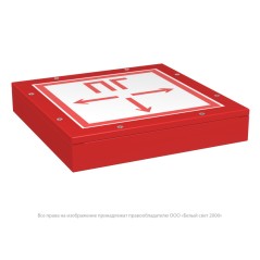 Указатель световой BS-COMPASS-51-S1-INEXI3 Белый свет a22273