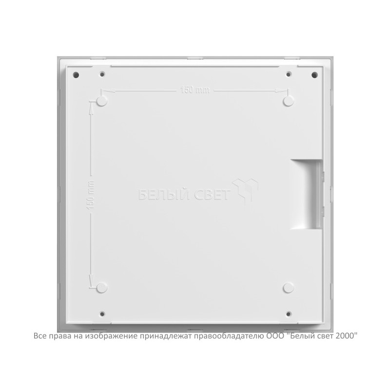 Указатель световой BS-VETERIS-71-S1-INEXI2 Белый свет a21734 Указатель световой BS-VETERIS-71-S1-INEXI2 Белый свет a21734