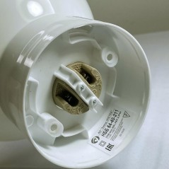Светильник "Шар" 160 НББ 64-40-211 опал ПММА IP44 / корпус наклонный бел. (груп. упак.) Элетех 1030480470