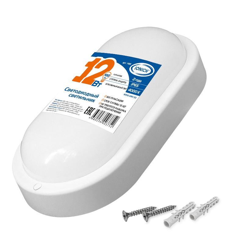 Светильник светодиодный ILED-SMD2835-СПП-12-970-220-4-IP65-O ЖКХ IONICH 1468 Светильник светодиодный ILED-SMD2835-СПП-12-970-220-4-IP65-O ЖКХ IONICH 1468