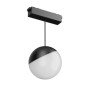 Светильник светодиодный Sphere d100 для магнитной системы Galakti 122x100x223 6Вт 3000К CRI»93 трековый подвесной RAL9004 черн. 