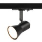 Светильник трековый TR37-GU10 BK 1ф MR16 черн. Эра Б0053304 Светильник трековый TR37-GU10 BK 1ф MR16 черн. Эра Б0053304