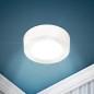Светильник светодиодный LED 19-24-6K 24Вт 6500К накладной круглый ЭРА Б0057432 Светильник светодиодный LED 19-24-6K 24Вт 6500К накладной круглый ЭРА Б0057432