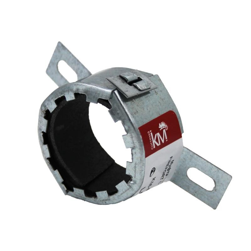 Муфта противопожарная FIREFORT CLUTCH М40 L25 KM-FF-C-40-25 КМ LO34675 Муфта противопожарная FIREFORT CLUTCH М40 L25 KM-FF-C-40-25 КМ LO34675