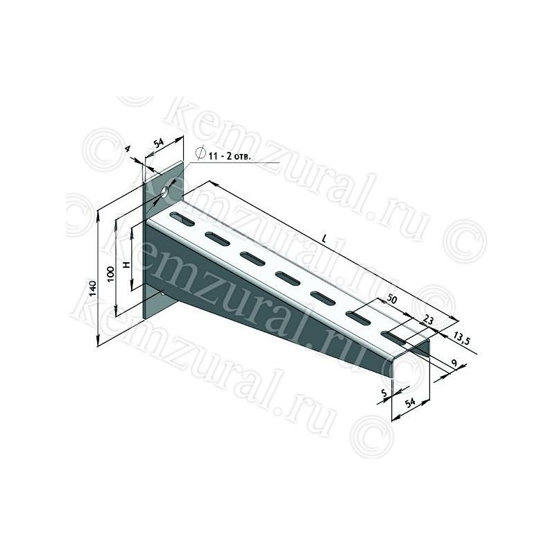 Консоль кабельная КСЗ-240-2.5 цУТ1.5 гор.цинк КЭМЗ 471 542407 19