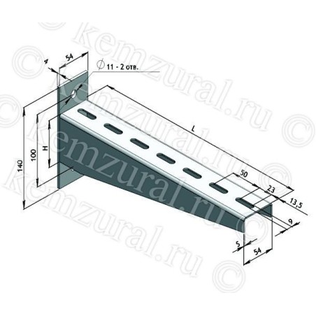 Консоль кабельная КСЗ-240-2.5 цУТ1.5 гор.цинк КЭМЗ 471 542407 19