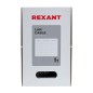 Кабель витая пара U/UTP кат.5E 4х2х24AWG нг(А)-HF медь оранж. 305м (м) Rexant 01-0049