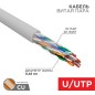 Кабель витая пара U/UTP CAT 5е PVC 10PR 24AWG INDOOR SOLID сер. 305м РФ Rexant 01-1011-R