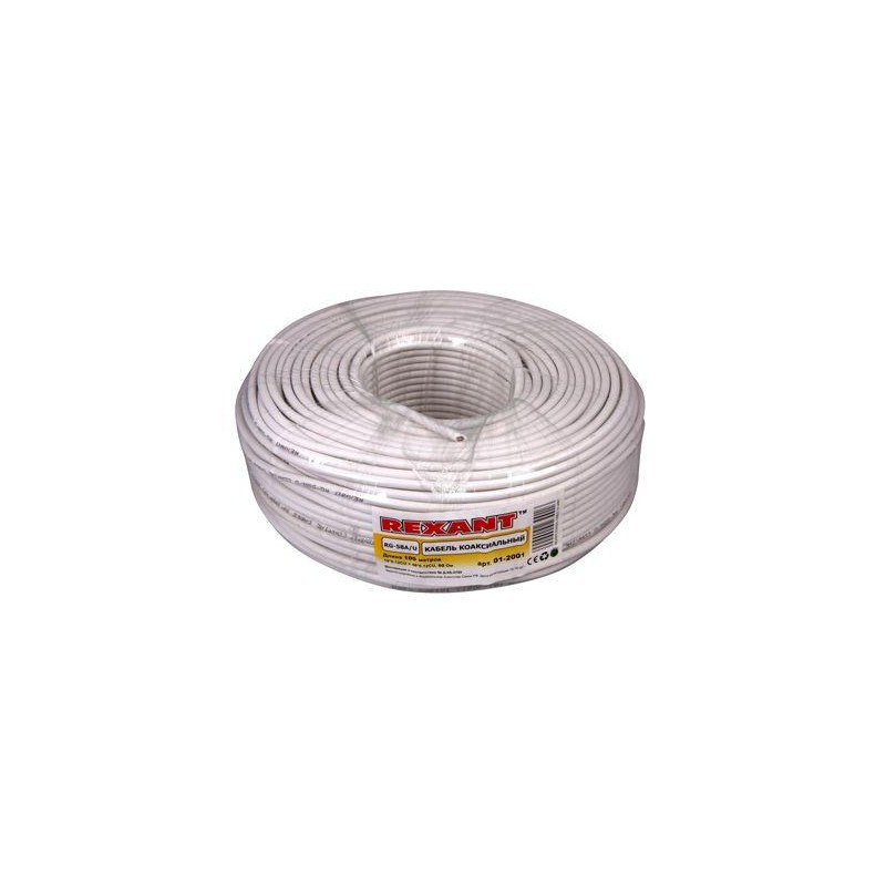 Кабель RG-58A/U (50Ом) бел.100м (м) Rexant 01-2001