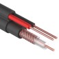 Кабель ККСП-2х0.5 305м (м) REXANT 01-4004 Кабель ККСП-2х0.5 305м (м) REXANT 01-4004