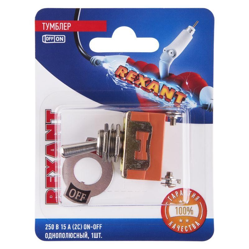 Тумблер 250В 15А (2c) ON-OFF 1п (KN-101) блист. Rexant 06-0324-A Тумблер 250В 15А (2c) ON-OFF 1п (KN-101) блист. Rexant 06-0324-A