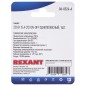 Тумблер 250В 15А (2c) ON-OFF 1п (KN-101) блист. Rexant 06-0324-A Тумблер 250В 15А (2c) ON-OFF 1п (KN-101) блист. Rexant 06-0324-A