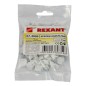 Крепеж кабеля круглый 9мм (уп.50шт) Rexant 07-4009 Крепеж кабеля круглый 9мм (уп.50шт) Rexant 07-4009